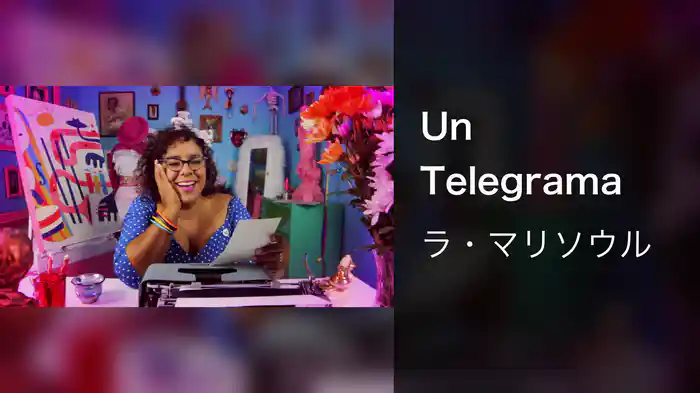 Un Telegrama