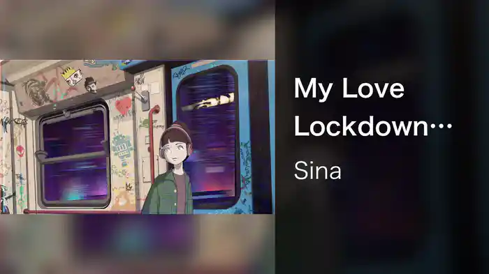 My Love Lockdown (Midnight Sun)