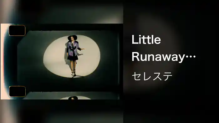 Little Runaway (Live Session)