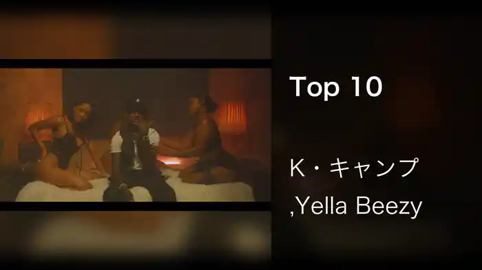 Top 10