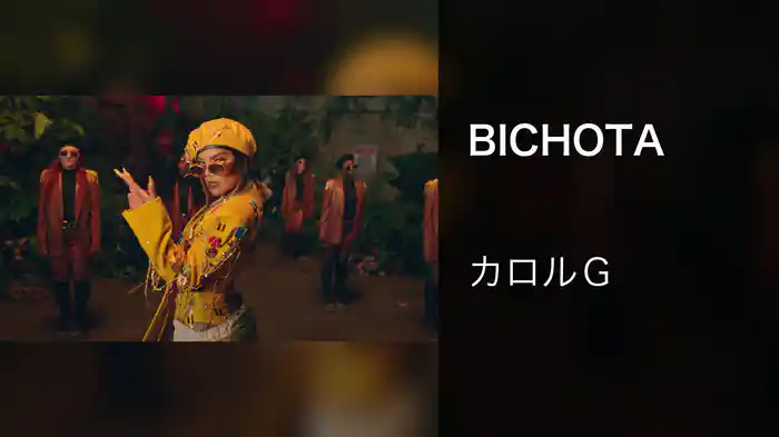 BICHOTA
