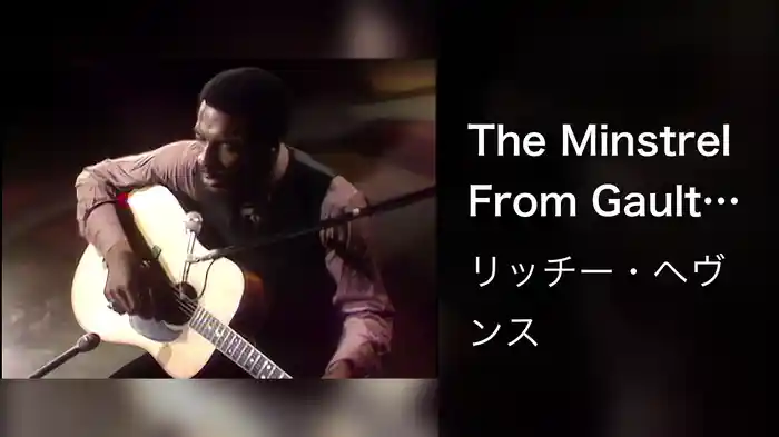 The Minstrel From Gault (Live On The Ed Sullivan Show, April 26, 1970)