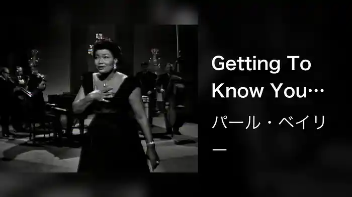 Getting To Know You (Live On The Ed Sullivan Show, February 4, 1962)
