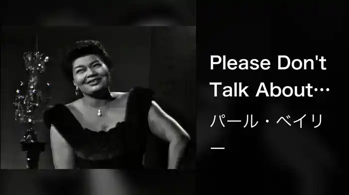 Please Don't Talk About Me When I'm Gone (Live On The Ed Sullivan Show, February 4, 1962)