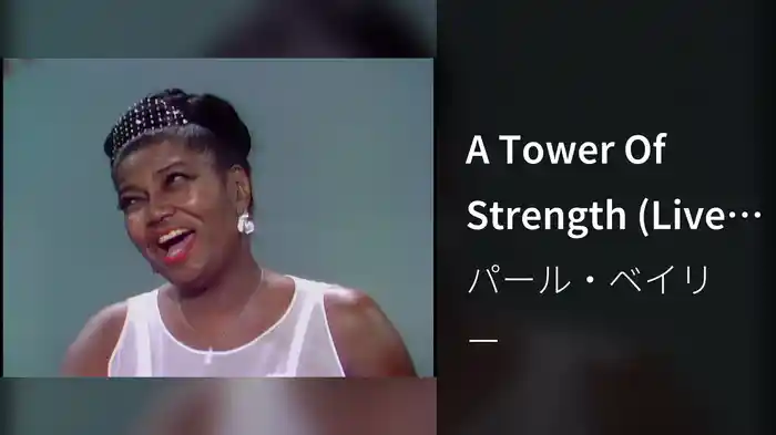A Tower Of Strength (Live On The Ed Sullivan Show, October 13, 1968)