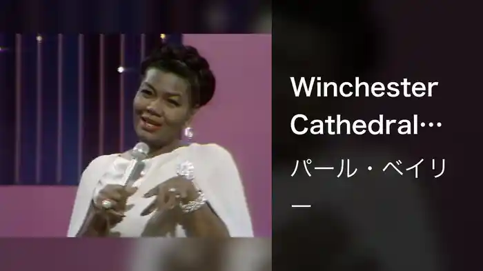 Winchester Cathedral (Live On The Ed Sullivan Show, February 19, 1967)