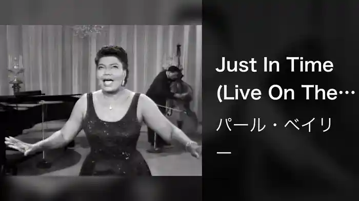 Just In Time (Live On The Ed Sullivan Show, December 2, 1962)