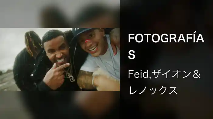 FOTOGRAFÍAS