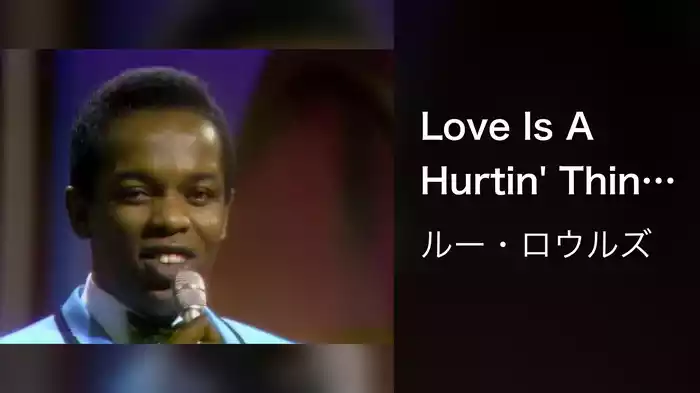 Love Is A Hurtin' Thing (Live On The Ed Sullivan Show, November 6, 1966)