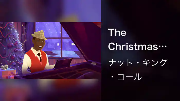 The Christmas Song (Merry Christmas To You)