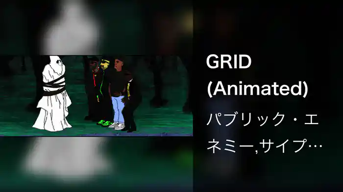GRID (Animated)