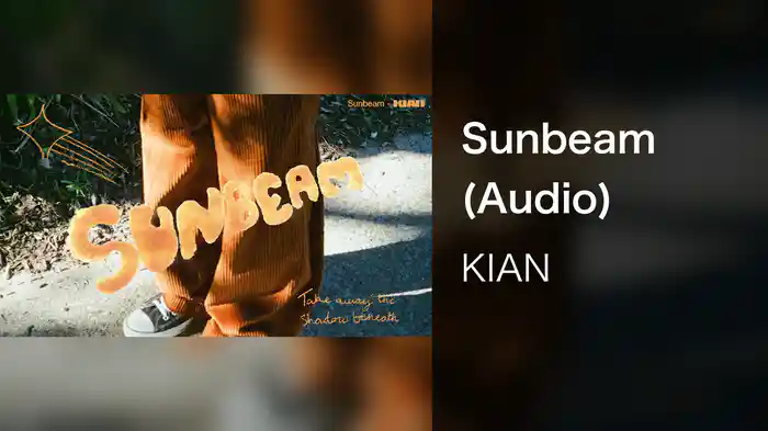 Sunbeam (Audio)