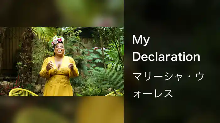 My Declaration
