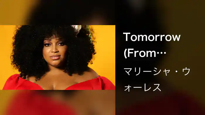 Tomorrow (From 'Annie')