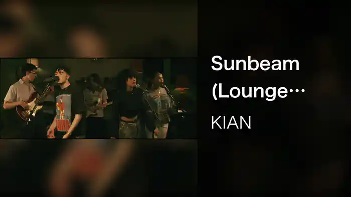Sunbeam (Lounge Sessions)