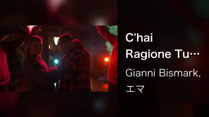 C'hai Ragione Tu (Backstage)