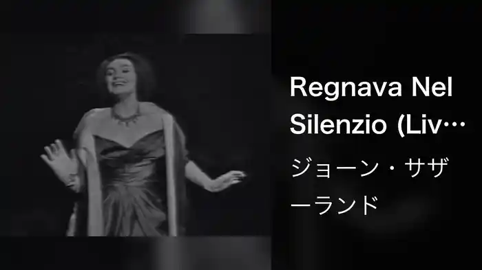 Regnava Nel Silenzio (Live On The Ed Sullivan Show, December 3, 1961)