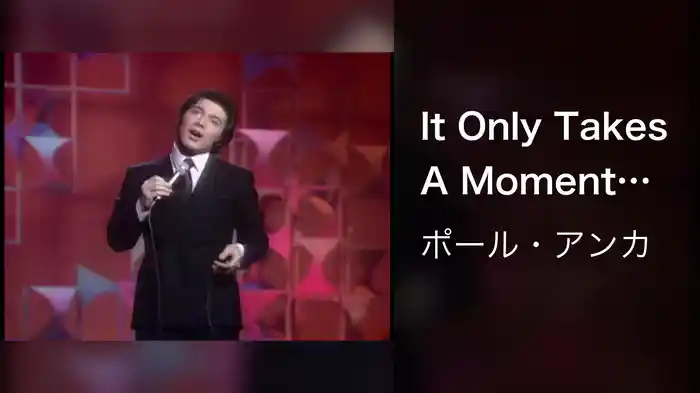 It Only Takes A Moment (Live On The Ed Sullivan Show, March 2, 1969)