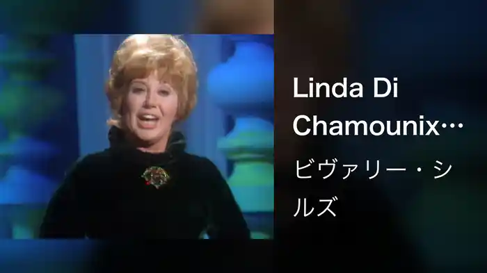 Linda Di Chamounix (Live On The Ed Sullivan Show, May 4, 1969)