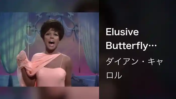 Elusive Butterfly (Live On The Ed Sullivan Show, May 12, 1968)