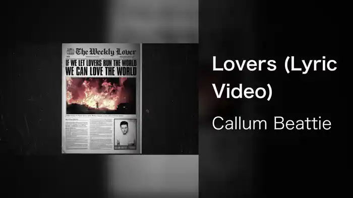 Lovers (Lyric Video)