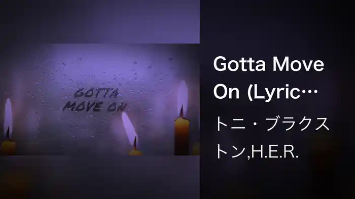 Gotta Move On (Lyric Video)