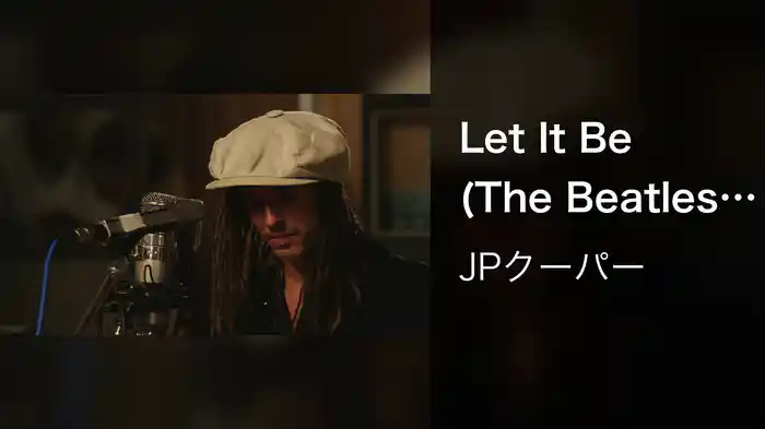 Let It Be (The Beatles Cover)
