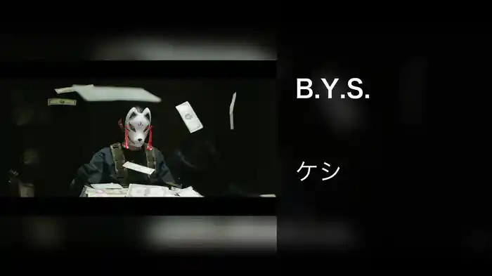 B.Y.S.