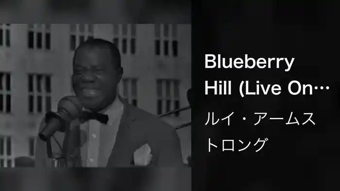 Blueberry Hill (Live On The Ed Sullivan Show, October 15, 1961)