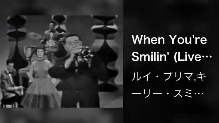 When You're Smilin' (Live On The Ed Sullivan Show, May 17, 1959)