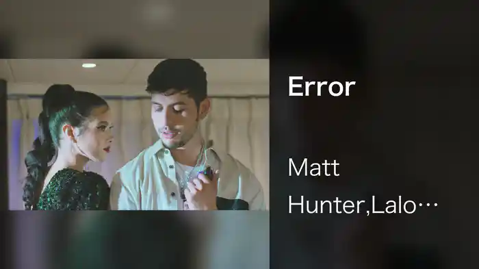 Error
