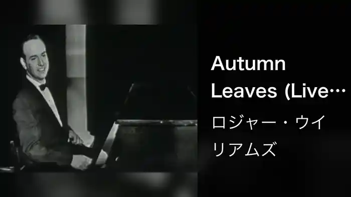 Autumn Leaves (Live On The Ed Sullivan Show, January 1, 1956)