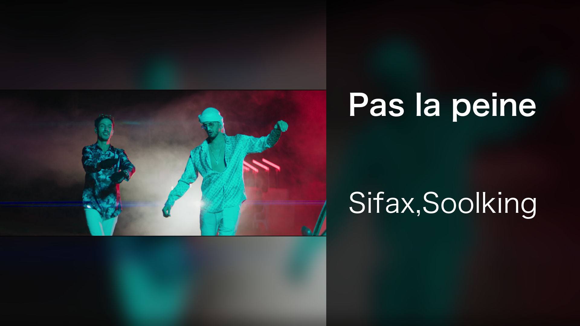 Pas la peine(音楽・ライブ / 2020) - 動画配信 | U-NEXT 31日間無料トライアル