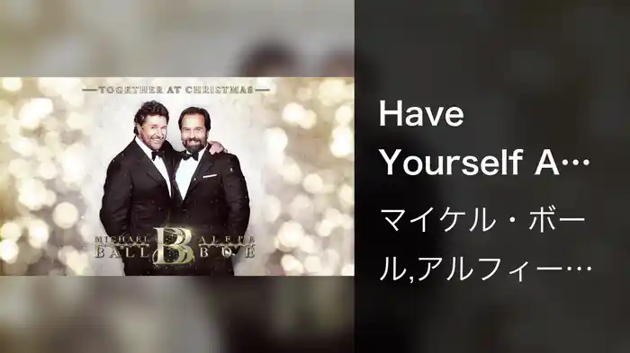 Have Yourself A Merry Little Christmas (Visualiser)