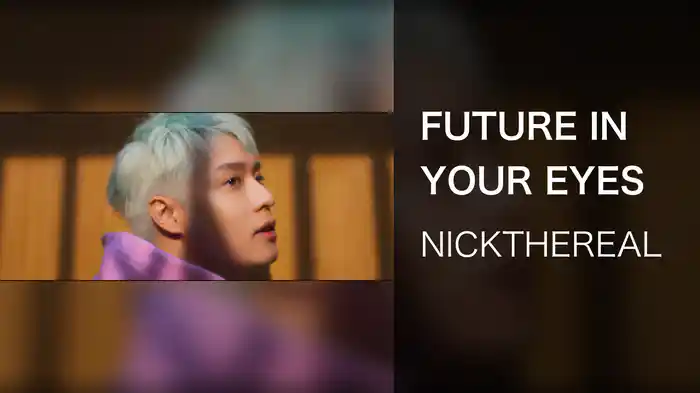 FUTURE IN YOUR EYES