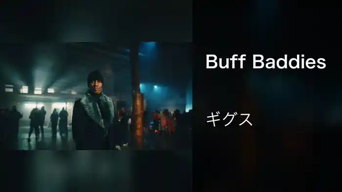 Buff Baddies