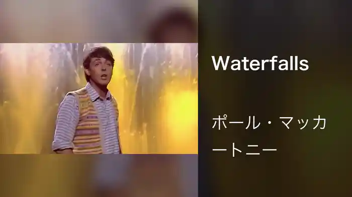 Waterfalls
