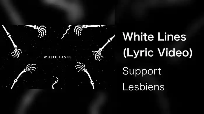 White Lines (Lyric Video)