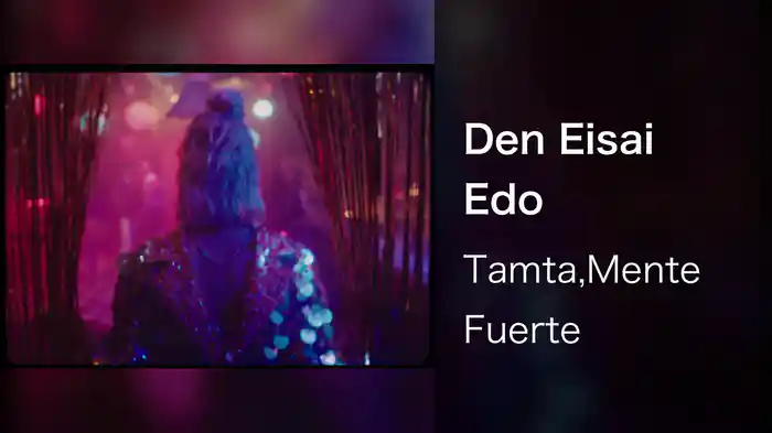 Den Eisai Edo