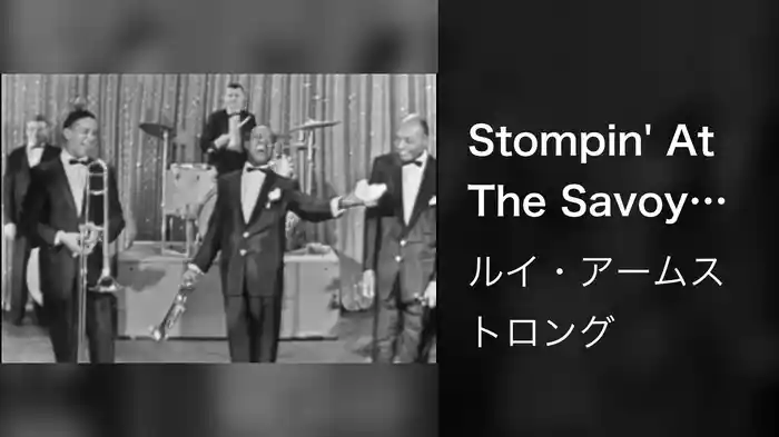 Stompin' At The Savoy (Live On The Ed Sullivan Show, July 15, 1956)