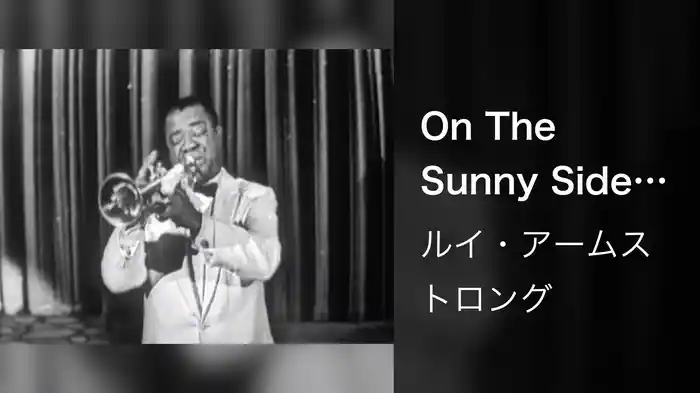 On The Sunny Side Of The Street (Live On The Ed Sullivan Show, January 27, 1957)