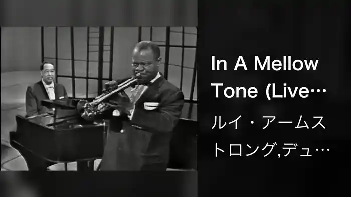 In A Mellow Tone (Live On The Ed Sullivan Show, December 17, 1961)
