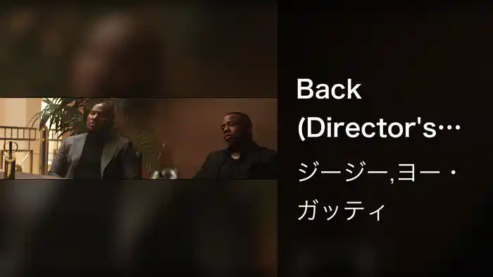 Back (Director's Cut)