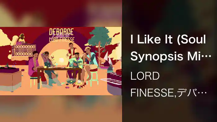 I Like It (Soul Synopsis Mix/Visualizer)