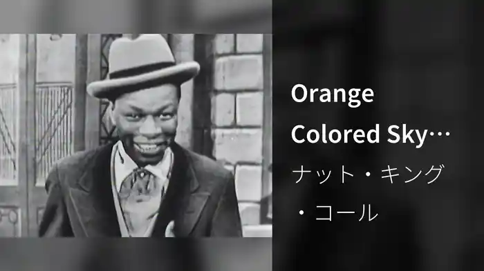 Orange Colored Sky (Live On The Ed Sullivan Show, November 5, 1950)