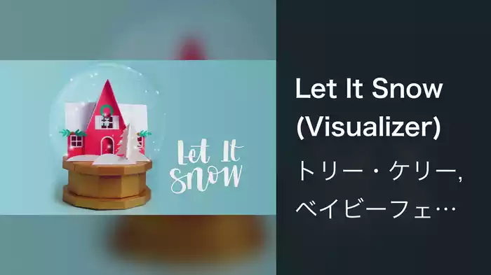Let It Snow (Visualizer)