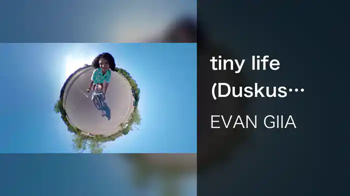 tiny life (Duskus Remix / Visualizer)