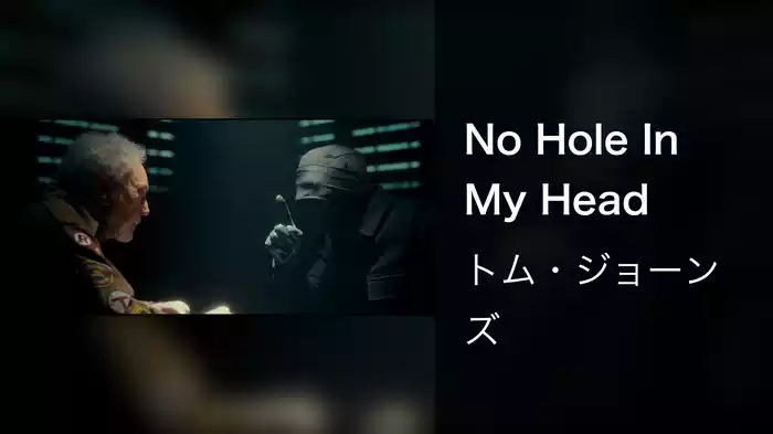 No Hole In My Head
