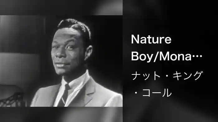 Nature Boy/Mona Lisa/Too Young (Medley/Live On The Ed Sullivan Show, October 23, 1955)