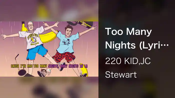 Too Many Nights (Lyric Video)